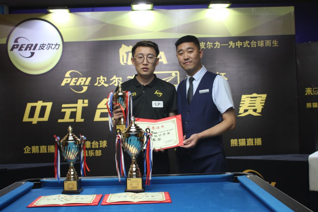 这对于即将 这对于即将