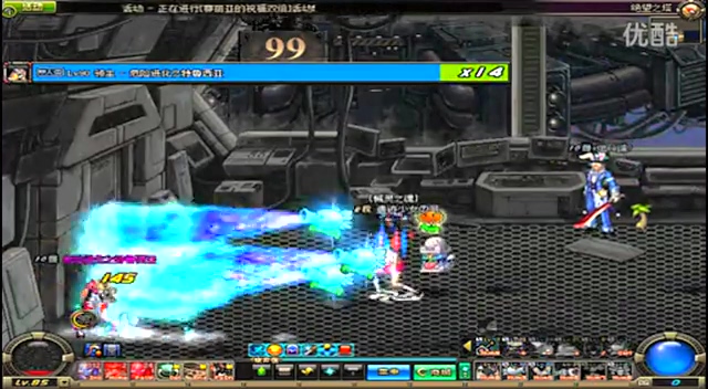 瘾的比赛 瘾的比赛