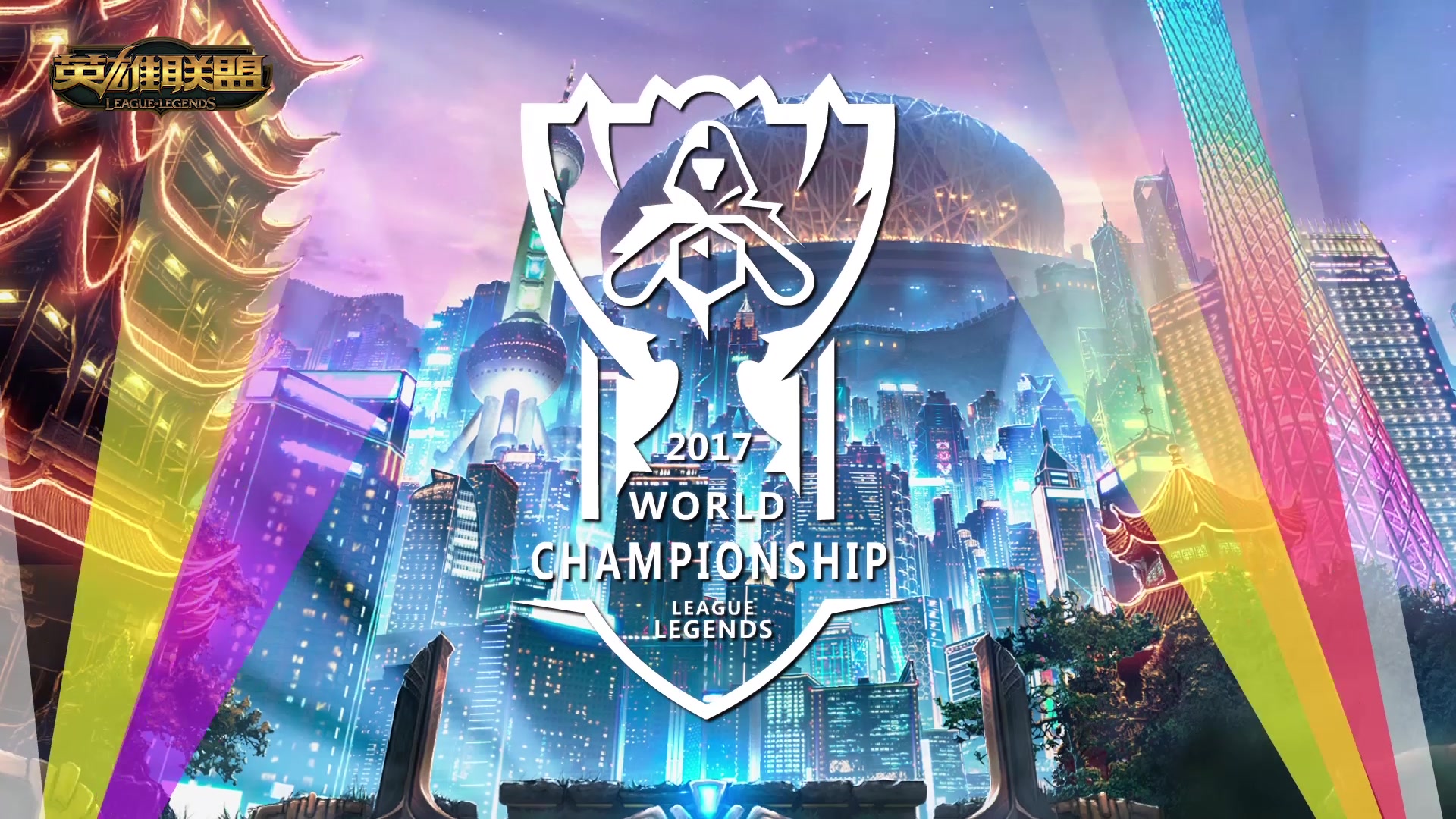 疑看到了打 疑看到了打