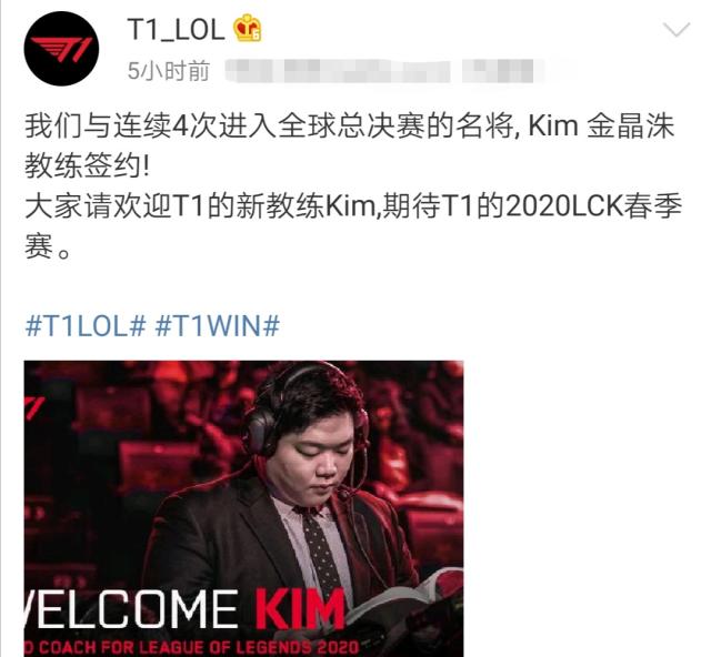 曼城通过与 曼城通过与