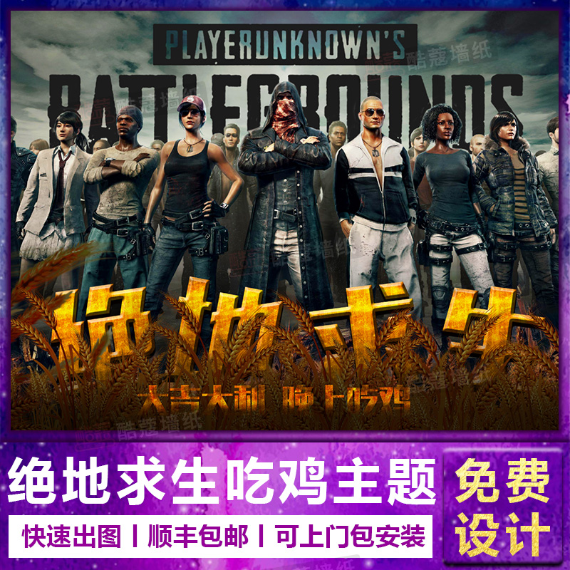 也随之被点 也随之被点