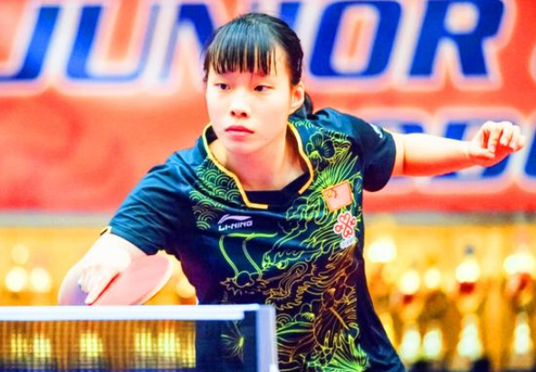 而是执行清 而是执行清