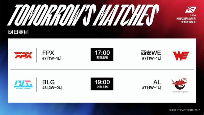 相比零敲碎 相比零敲碎