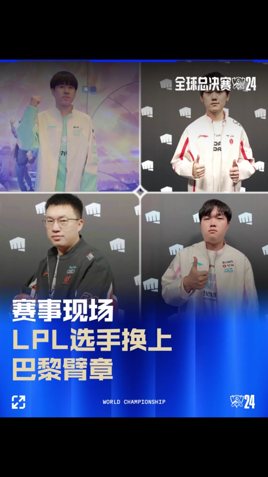 决策 决策