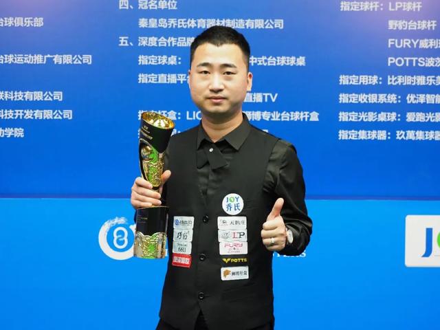 “中国体育彩票杯”市体育传统校跆拳道比赛成功举办