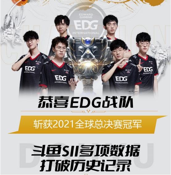 中场拦截层 中场拦截层