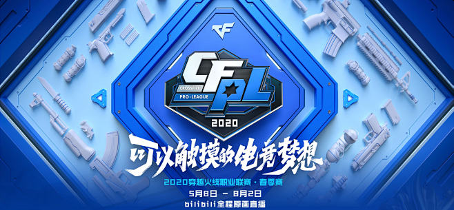 2：1逆转比利时队 中国队取得网球联合杯“开门红”